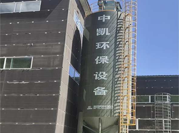 河北寶通礦業浮選機加藥係統安裝現場