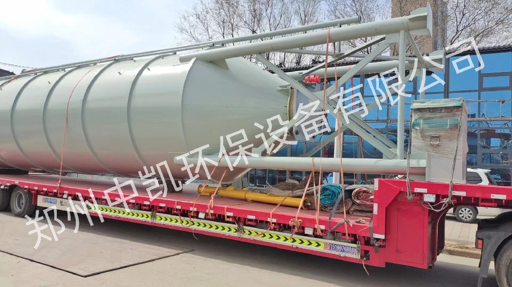 彝良淇濱矽業石灰投加係統